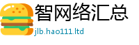 2025新奥天天开好彩新奥彩免费版及77777788888王中王正版